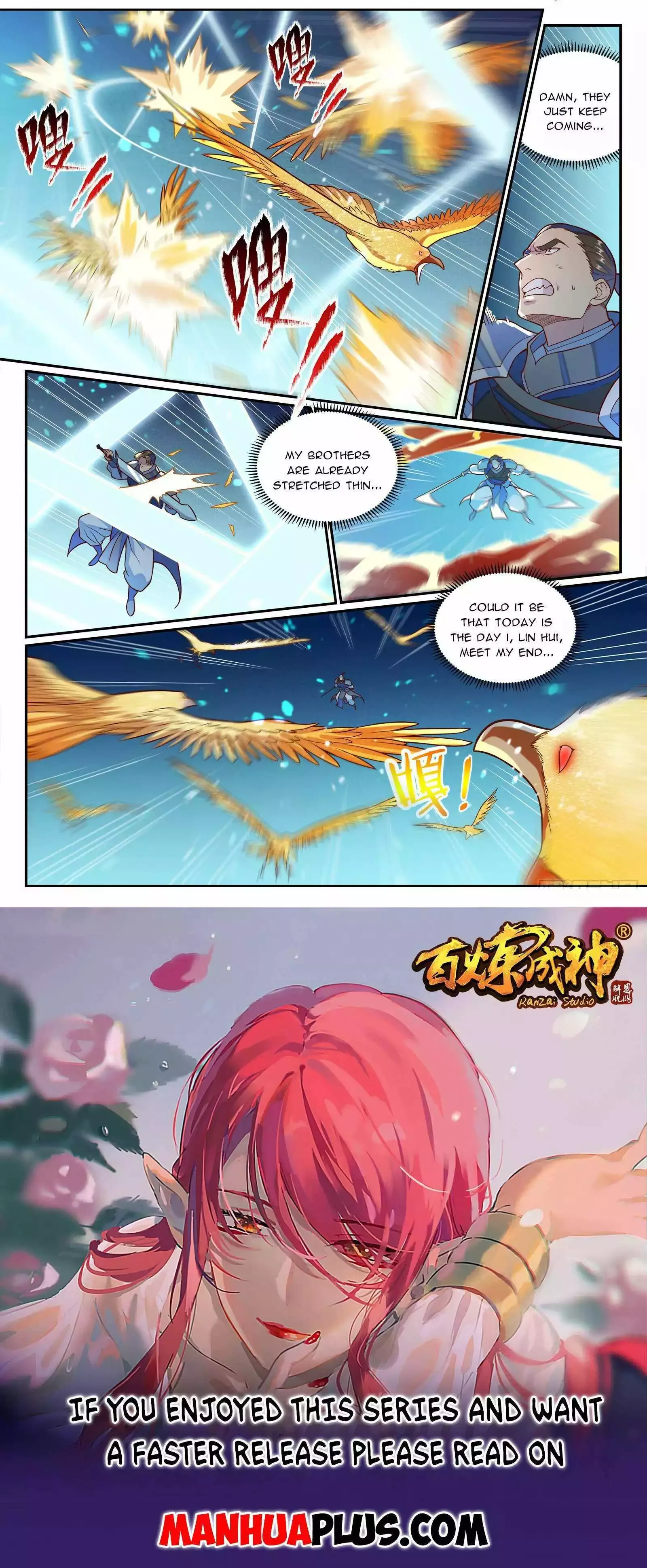Apotheosis Chapter 1194 page 16