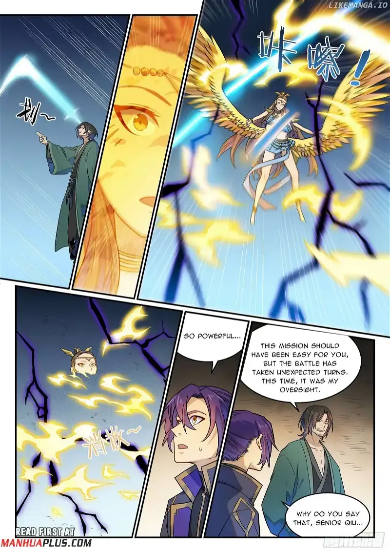 Apotheosis Chapter 1198 page 14
