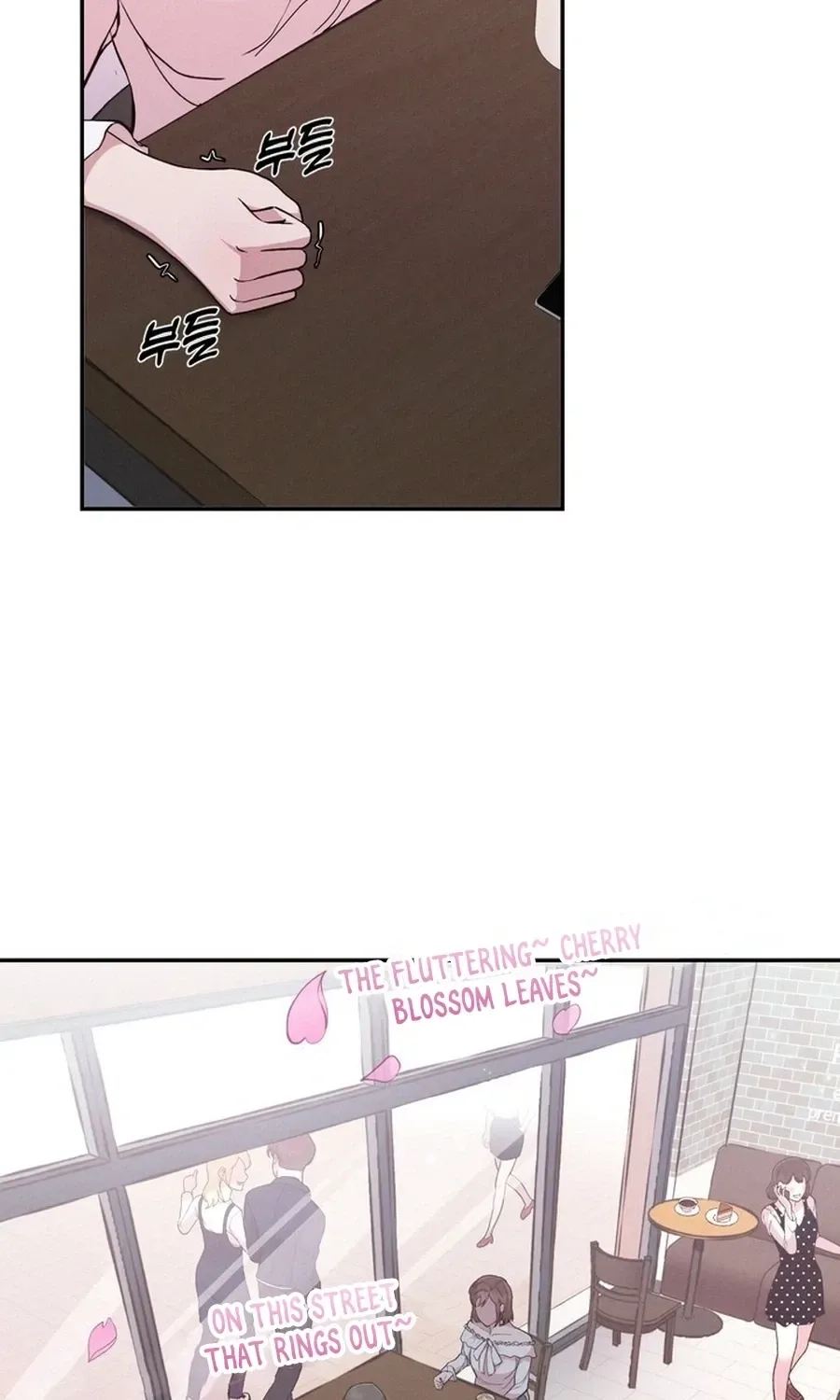 Surviving the Office Romance Chapter 1 page 23