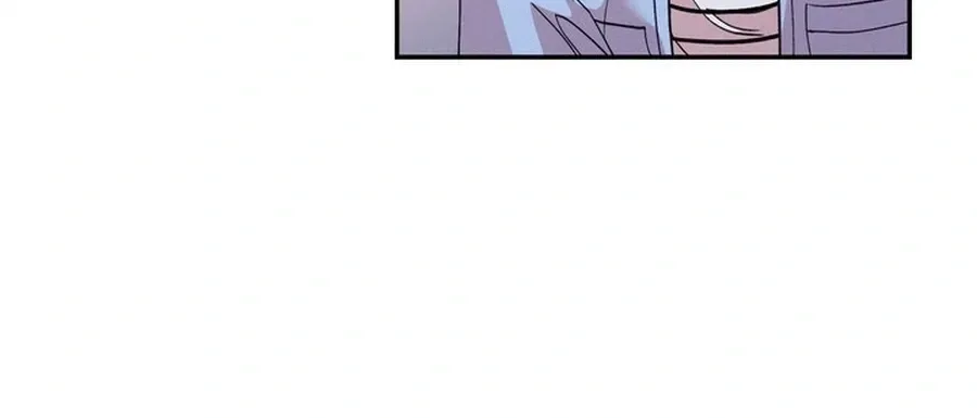 Surviving the Office Romance Chapter 1 page 41