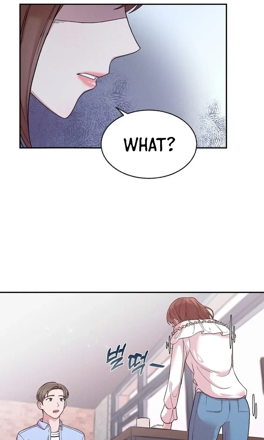 Surviving the Office Romance Chapter 1 page 42