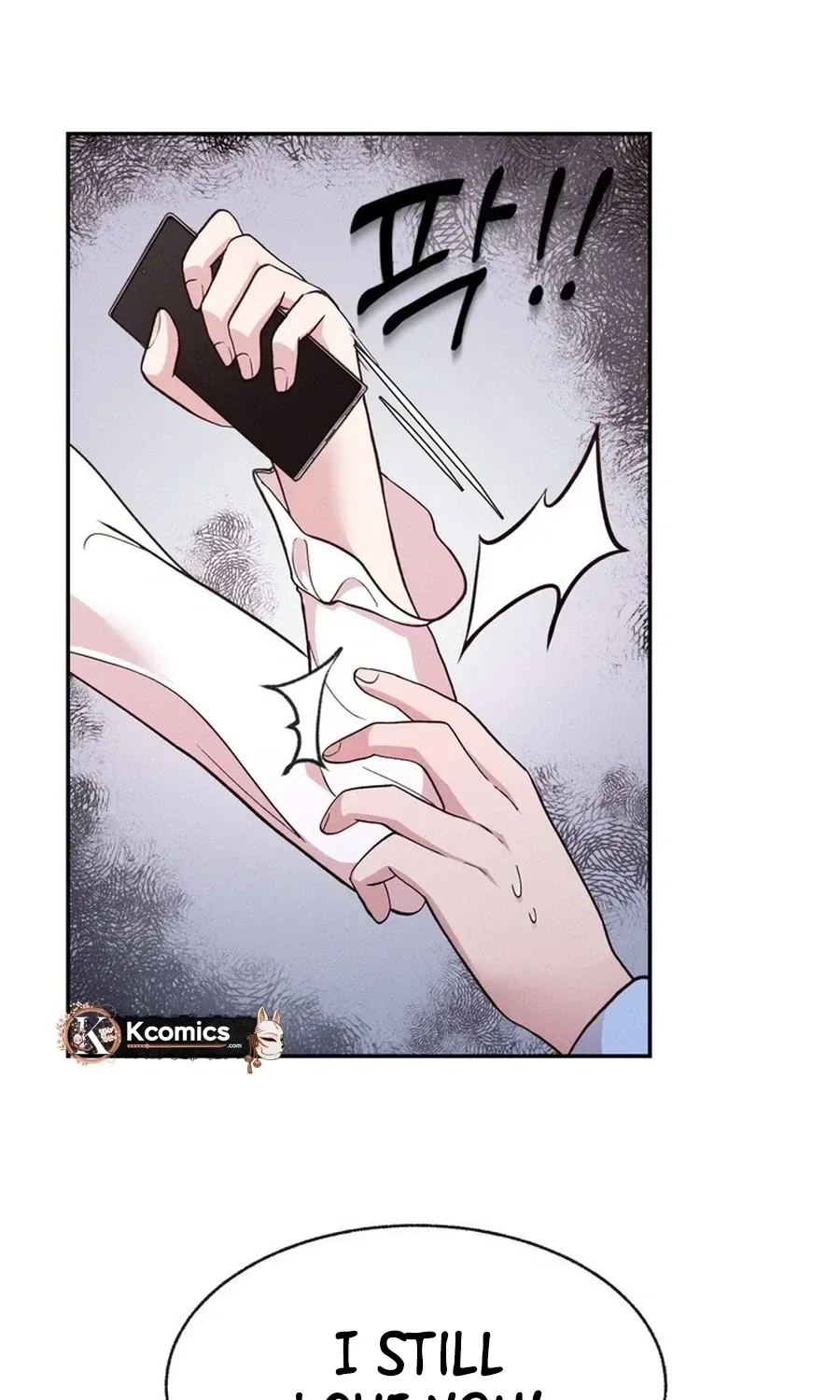 Surviving the Office Romance Chapter 1 page 46