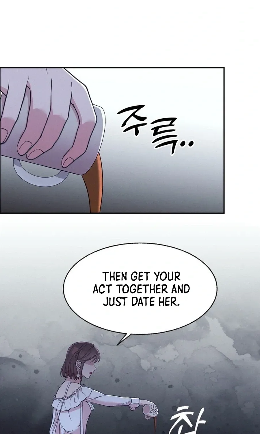 Surviving the Office Romance Chapter 1 page 58