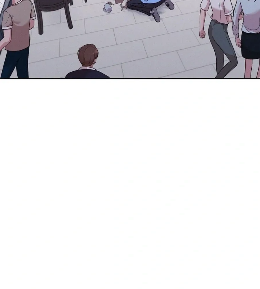 Surviving the Office Romance Chapter 1 page 62