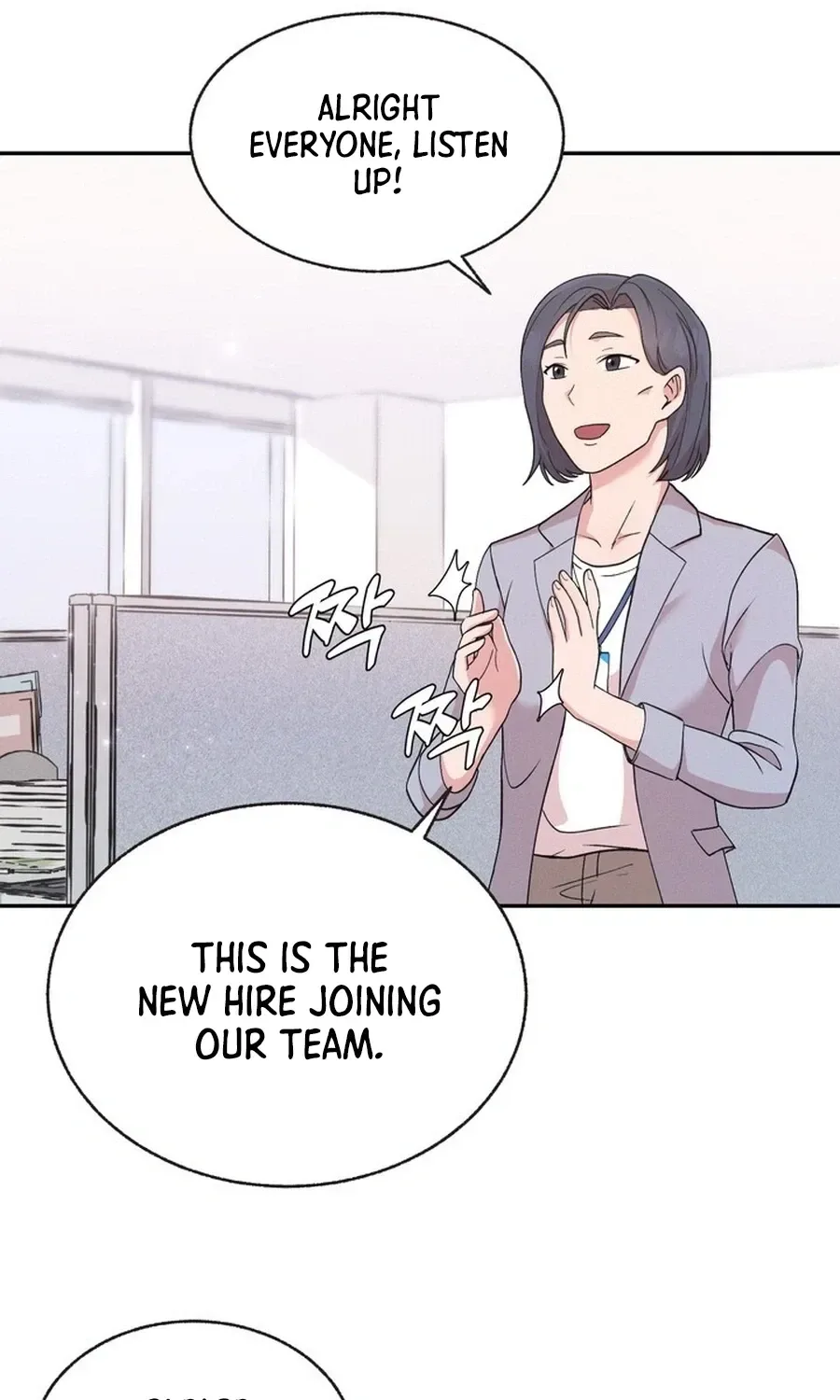 Surviving the Office Romance Chapter 1 page 85