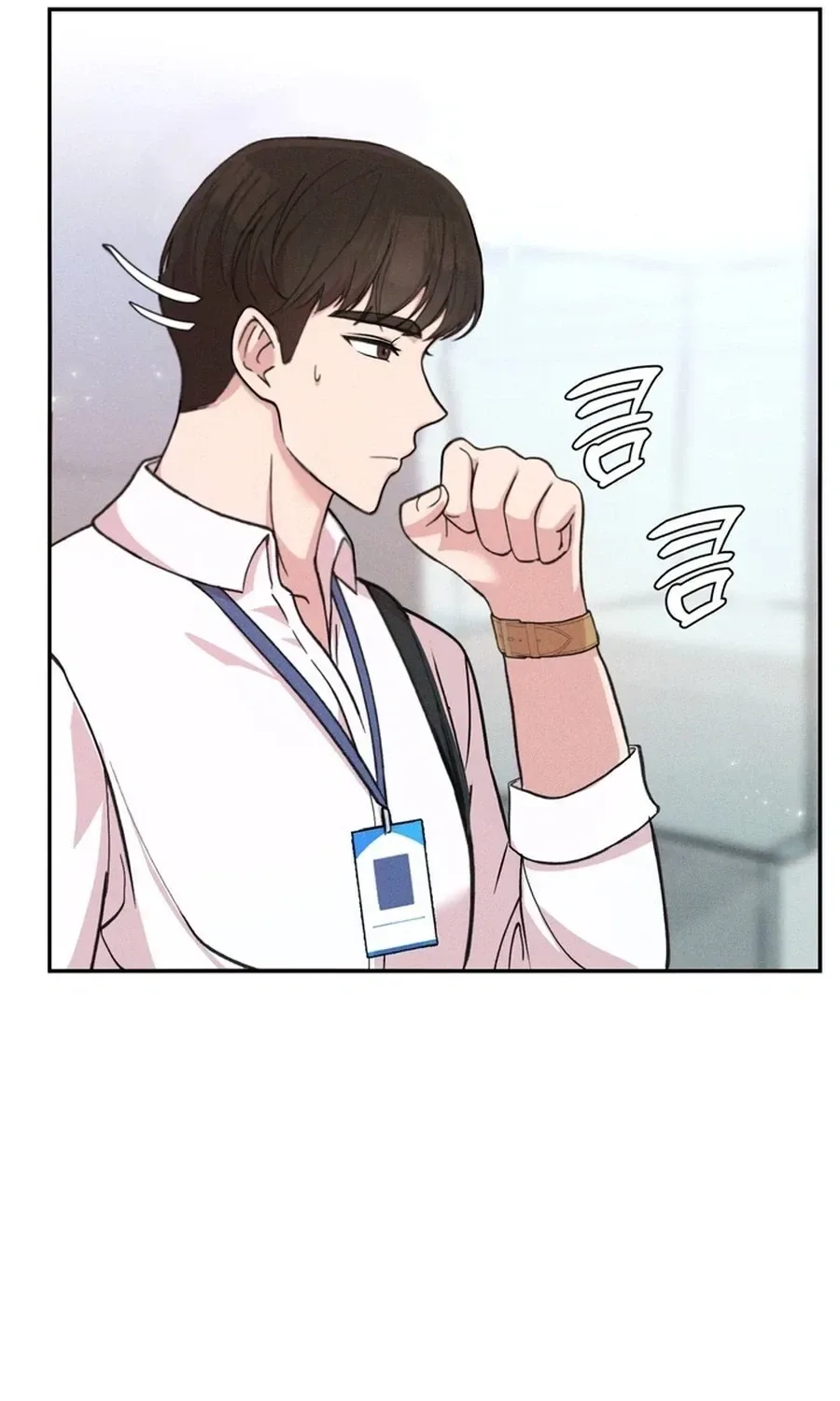 Surviving the Office Romance Chapter 1 page 96