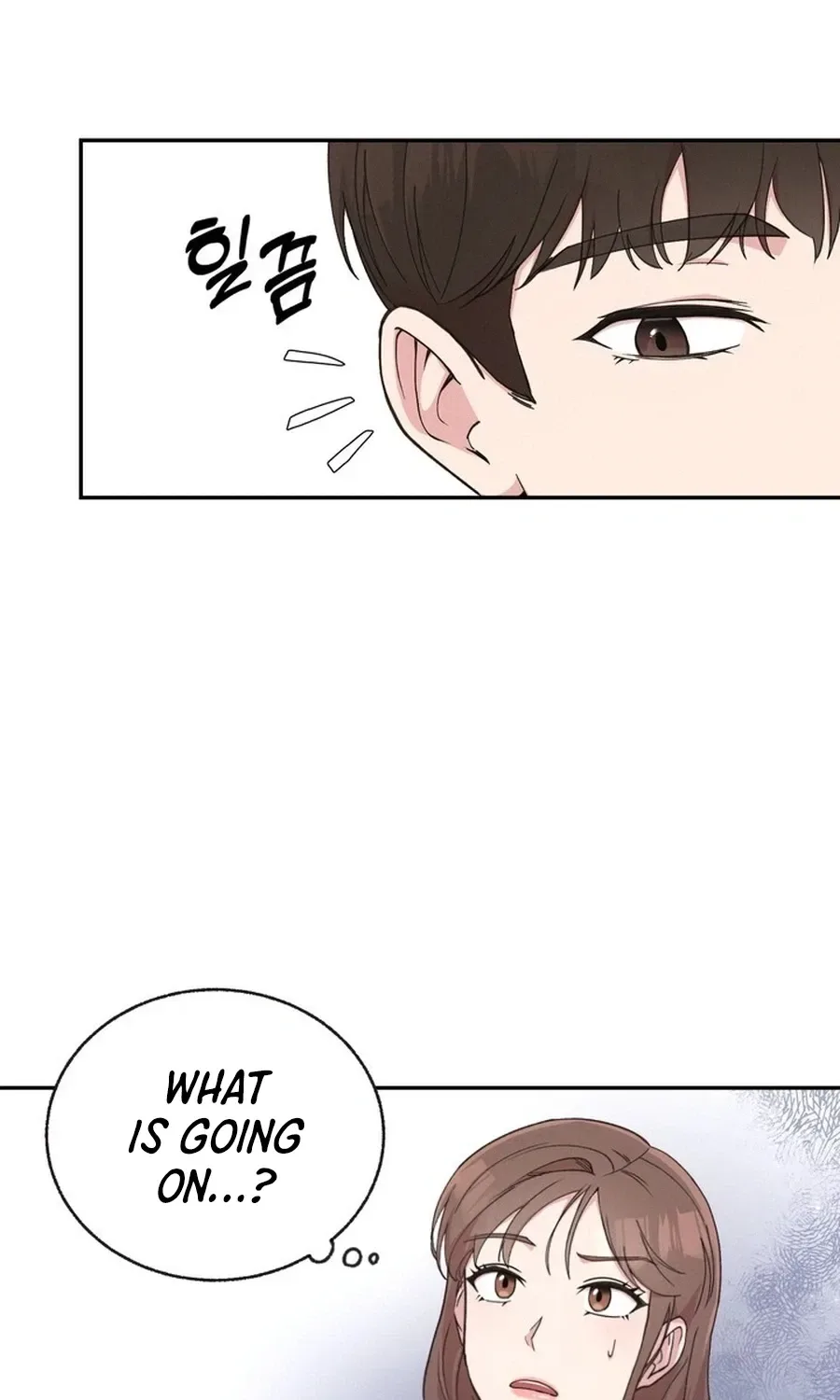 Surviving the Office Romance Chapter 1 page 94