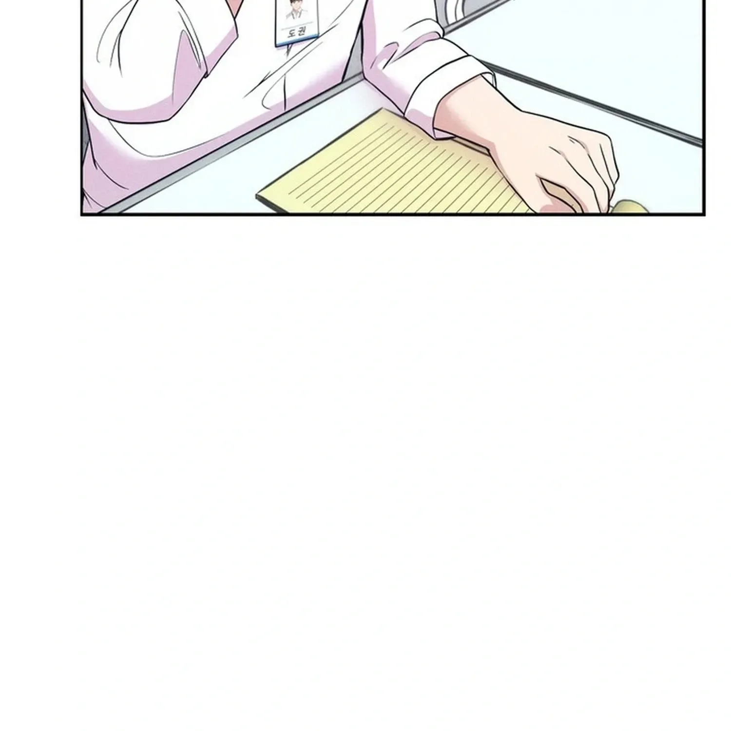 Surviving the Office Romance Chapter 2 page 13