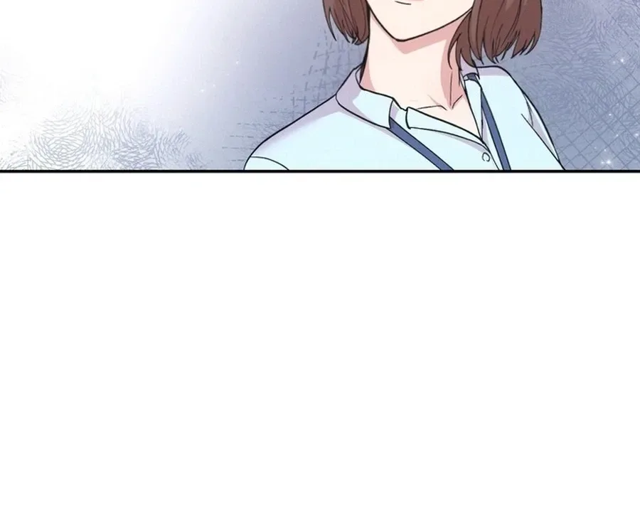 Surviving the Office Romance Chapter 1 page 95