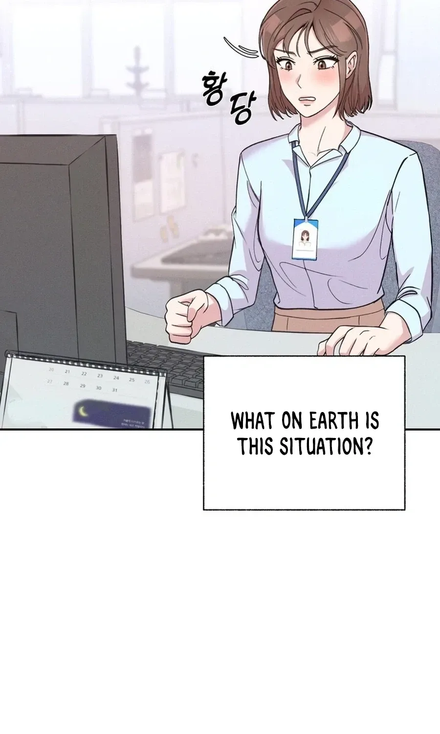 Surviving the Office Romance Chapter 1 page 100