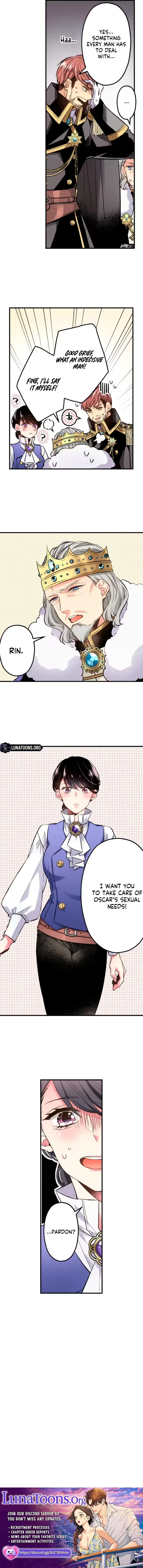 Otherworld Service Record Chapter 2 page 6