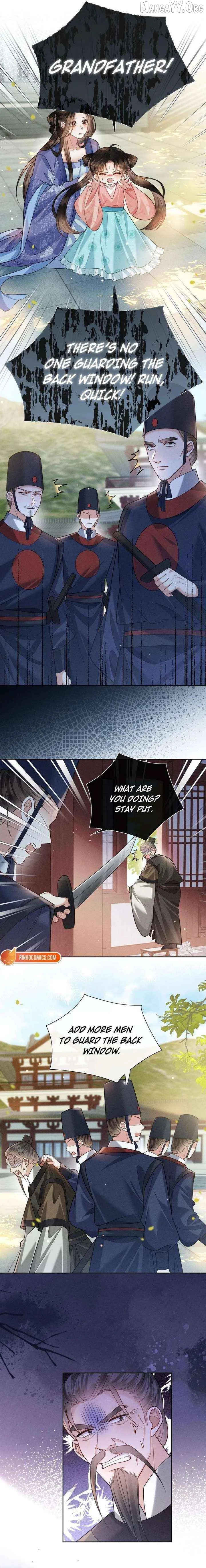My Family's Head Is Eight Years Old! Chapter 2 page 8