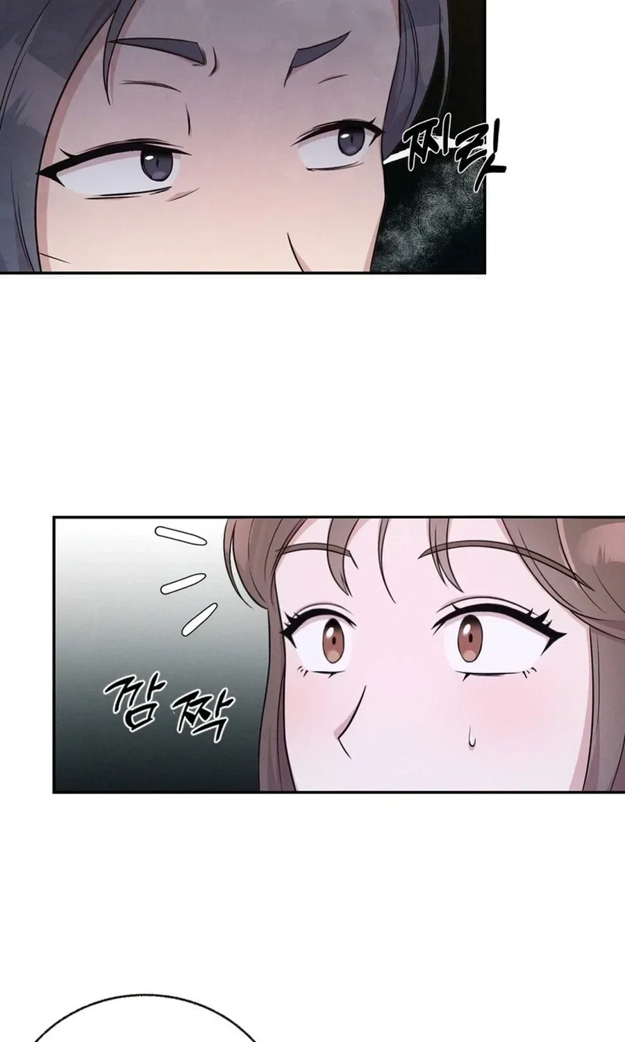Surviving the Office Romance Chapter 2 page 60