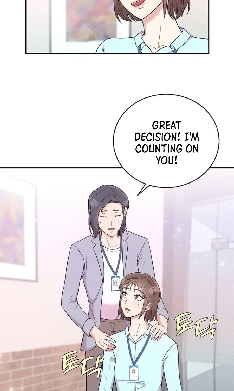 Surviving the Office Romance Chapter 2 page 62