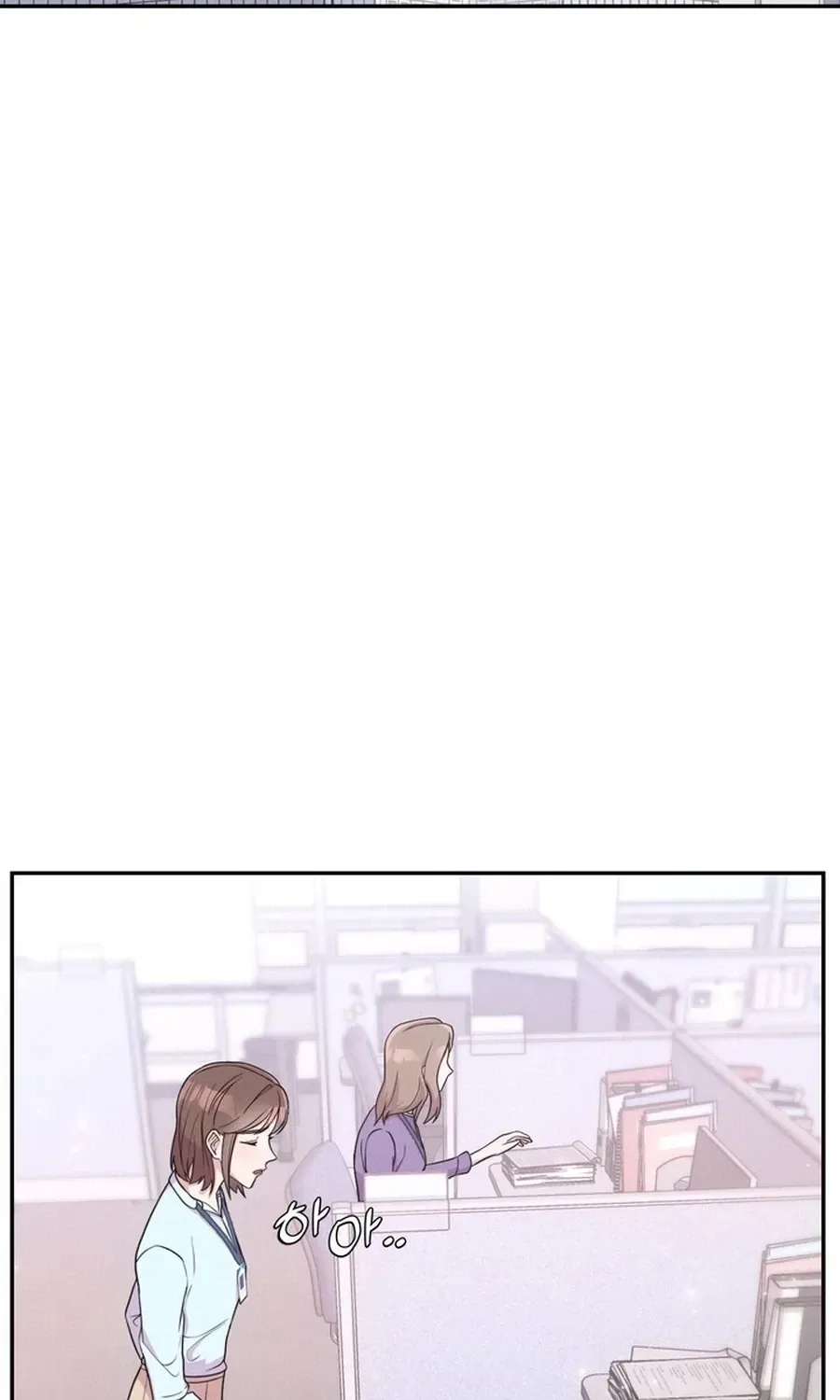 Surviving the Office Romance Chapter 2 page 67