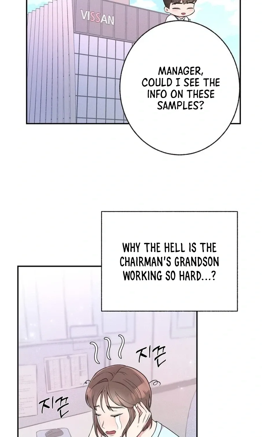 Surviving the Office Romance Chapter 2 page 73