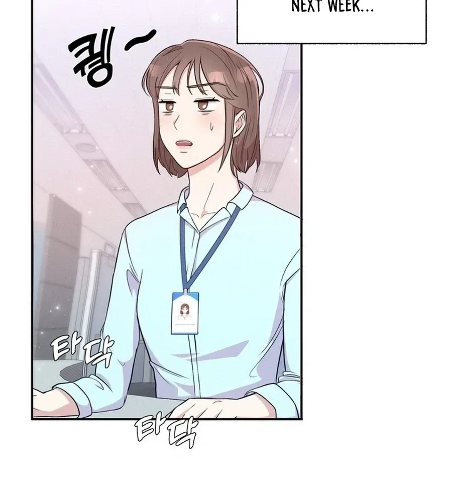 Surviving the Office Romance Chapter 2 page 86