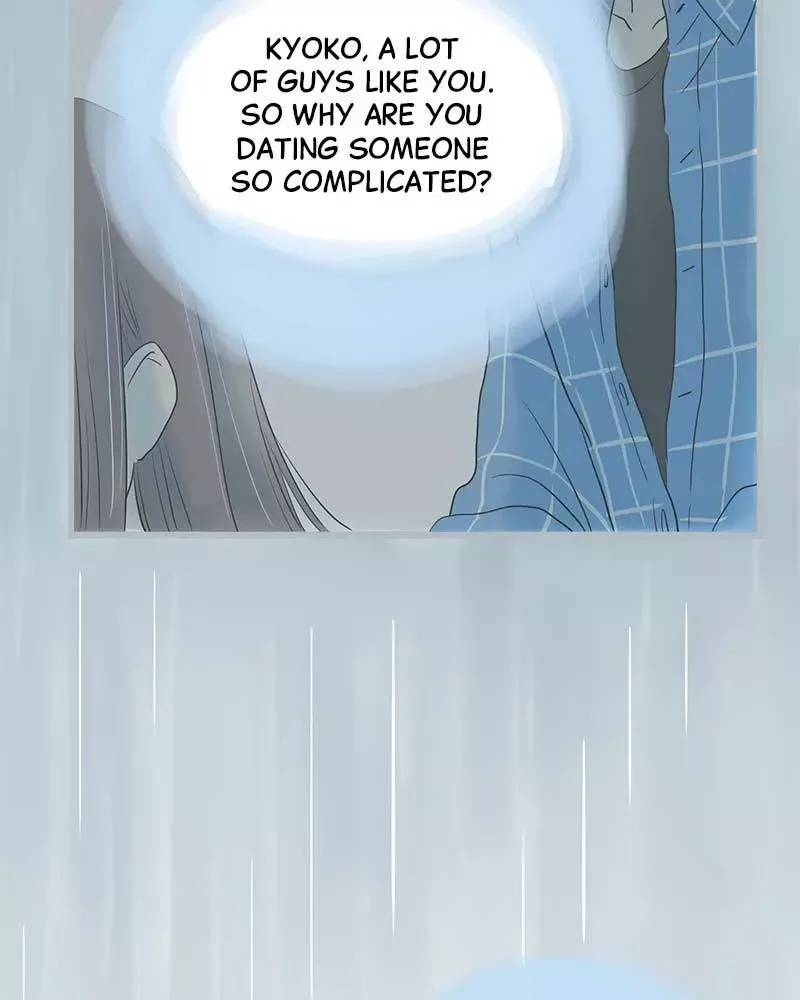 It Rains On Precious Days Chapter 0 page 3