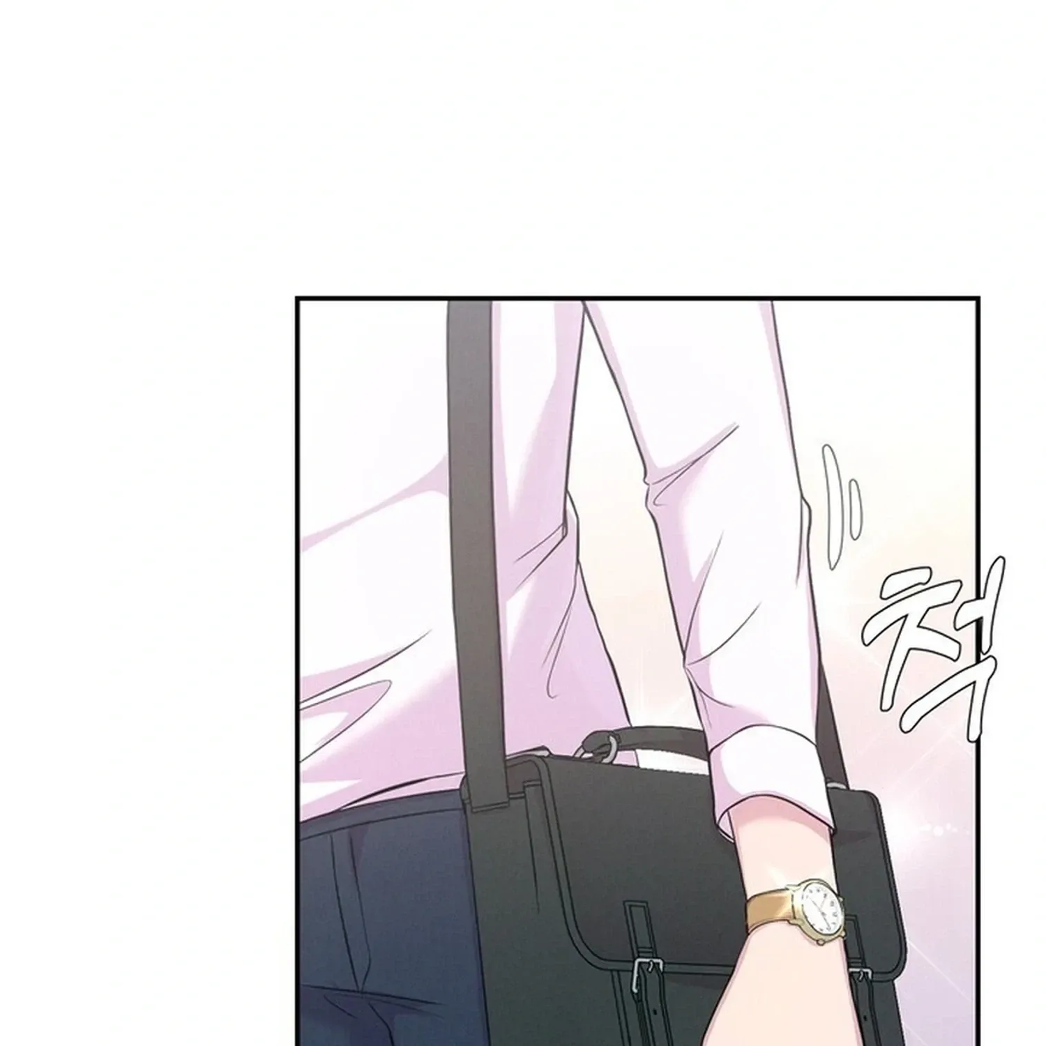 Surviving the Office Romance Chapter 2 page 99