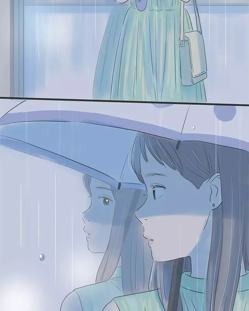 It Rains On Precious Days Chapter 0 page 26