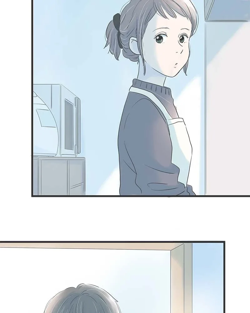 It Rains On Precious Days Chapter 1 page 24