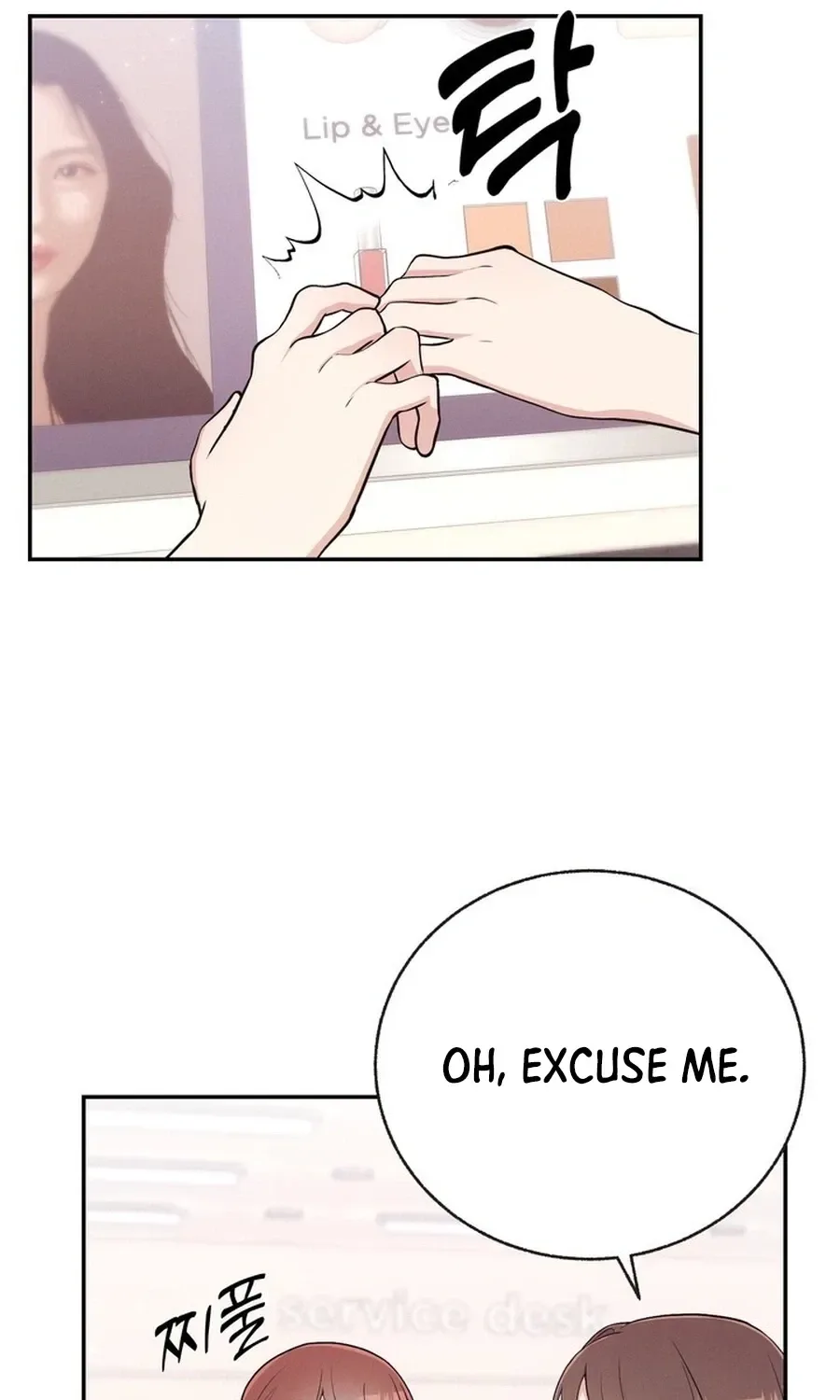 Surviving the Office Romance Chapter 3 page 21