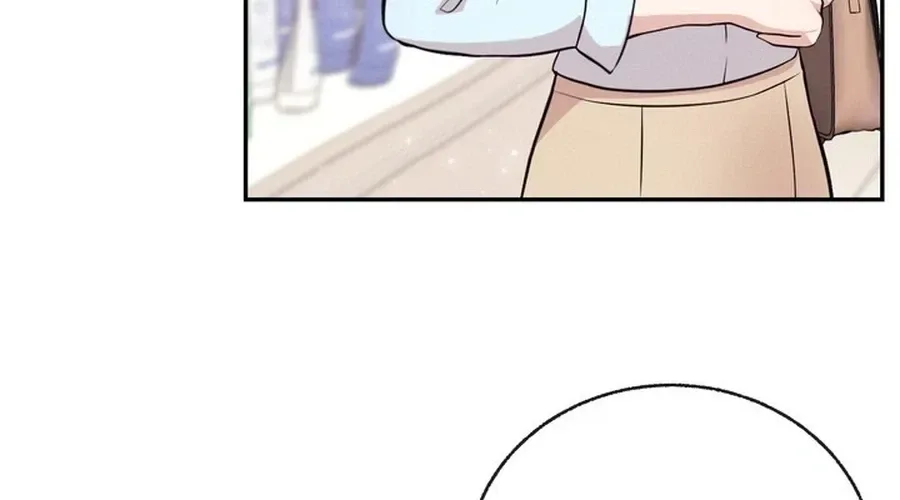 Surviving the Office Romance Chapter 3 page 24
