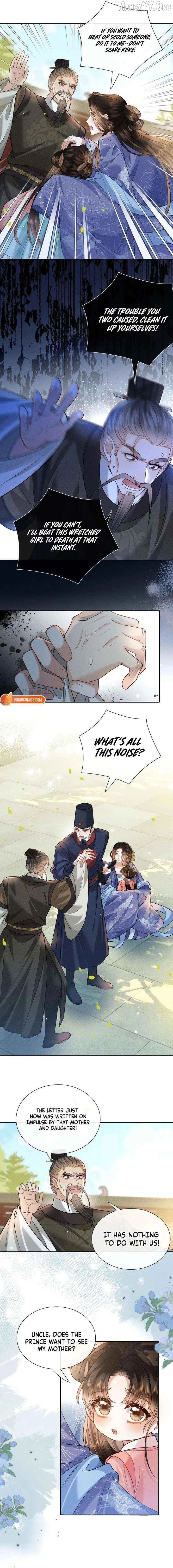 My Family's Head Is Eight Years Old! Chapter 3 page 5