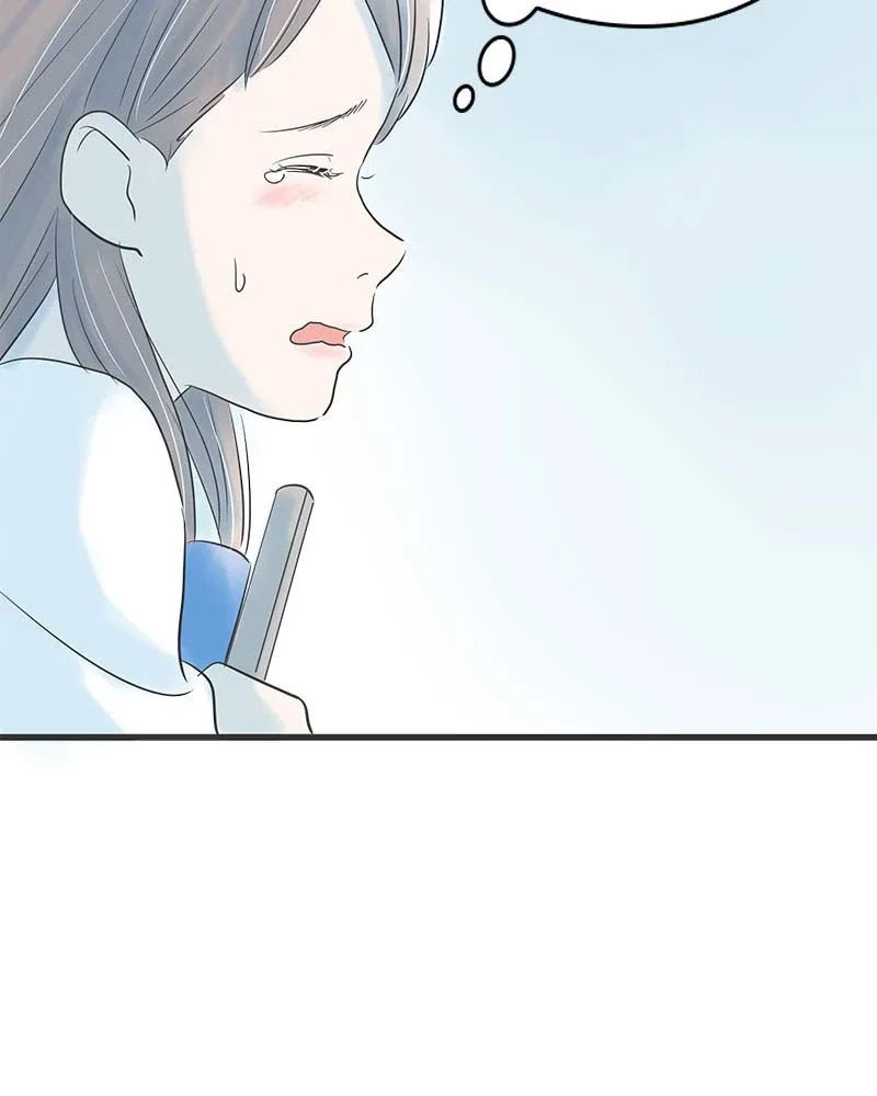It Rains On Precious Days Chapter 1 page 61