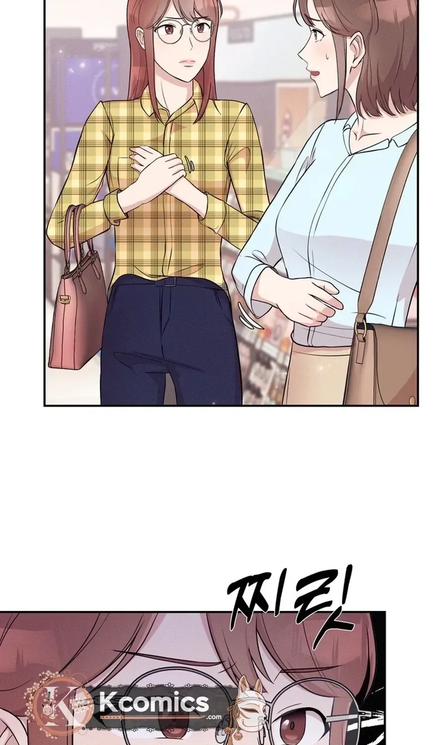 Surviving the Office Romance Chapter 3 page 22