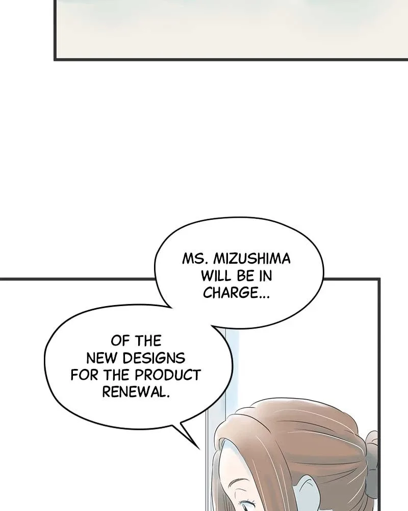 It Rains On Precious Days Chapter 2 page 16