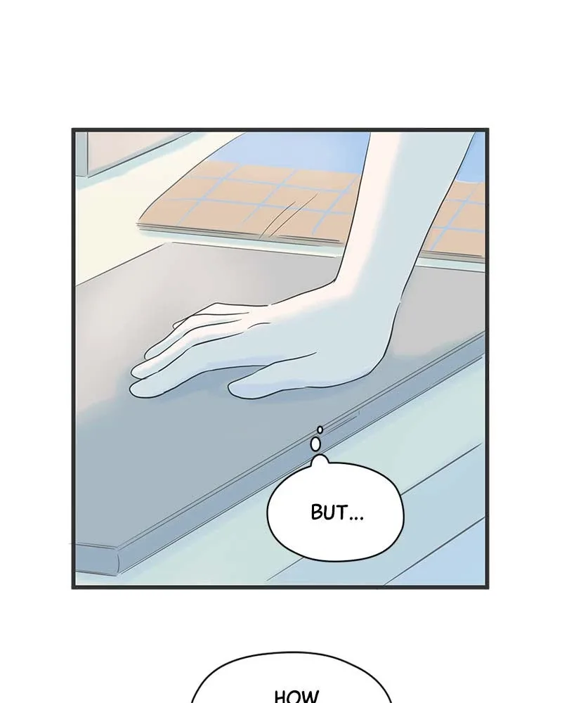 It Rains On Precious Days Chapter 1 page 88