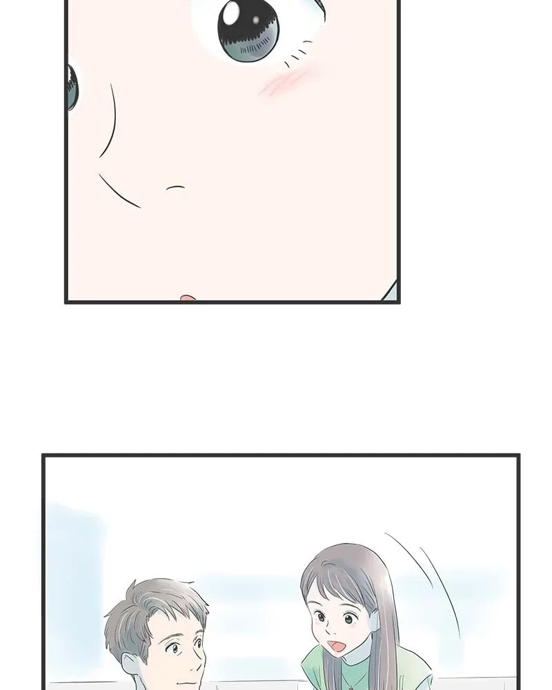 It Rains On Precious Days Chapter 2 page 42