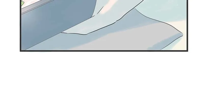 It Rains On Precious Days Chapter 2 page 58