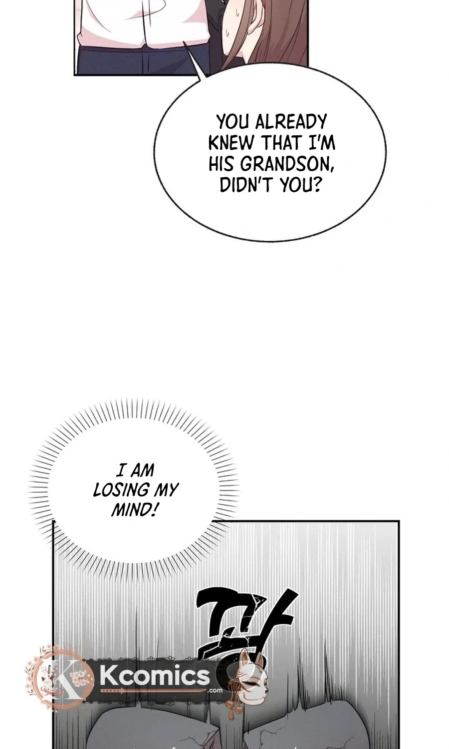 Surviving the Office Romance Chapter 3 page 84