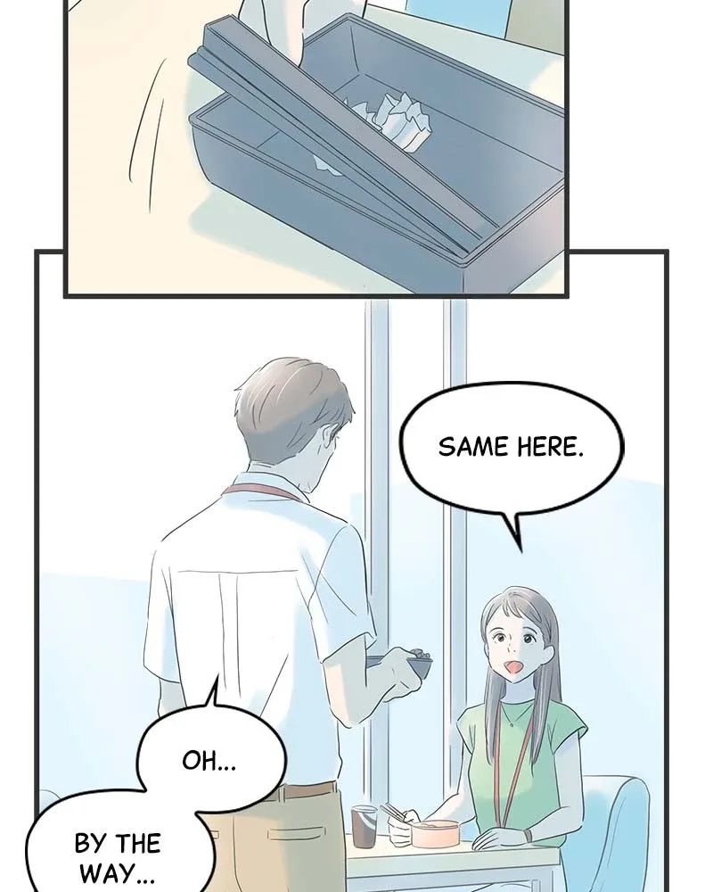 It Rains On Precious Days Chapter 2 page 88