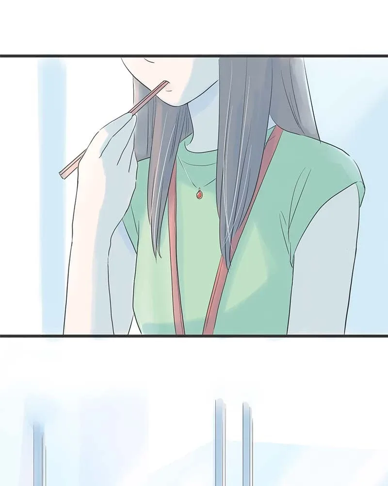 It Rains On Precious Days Chapter 2 page 101