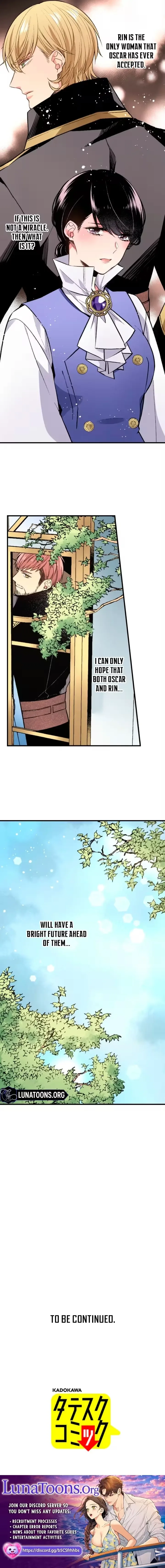 Otherworld Service Record Chapter 4 page 5