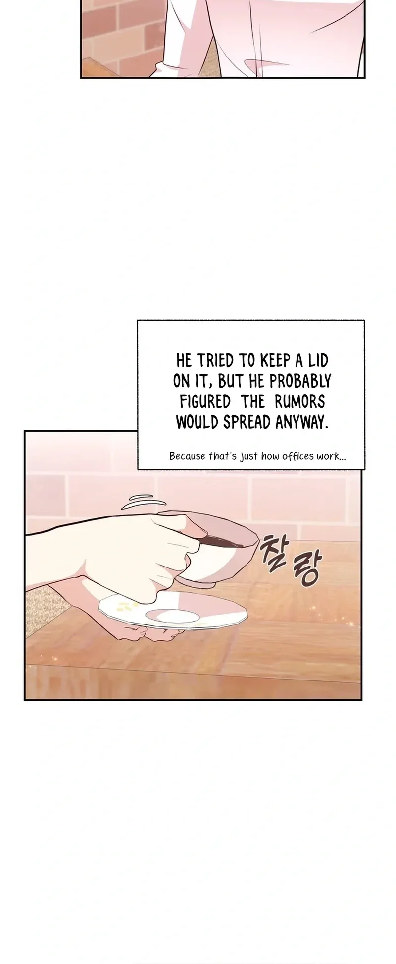 Surviving the Office Romance Chapter 4 page 12
