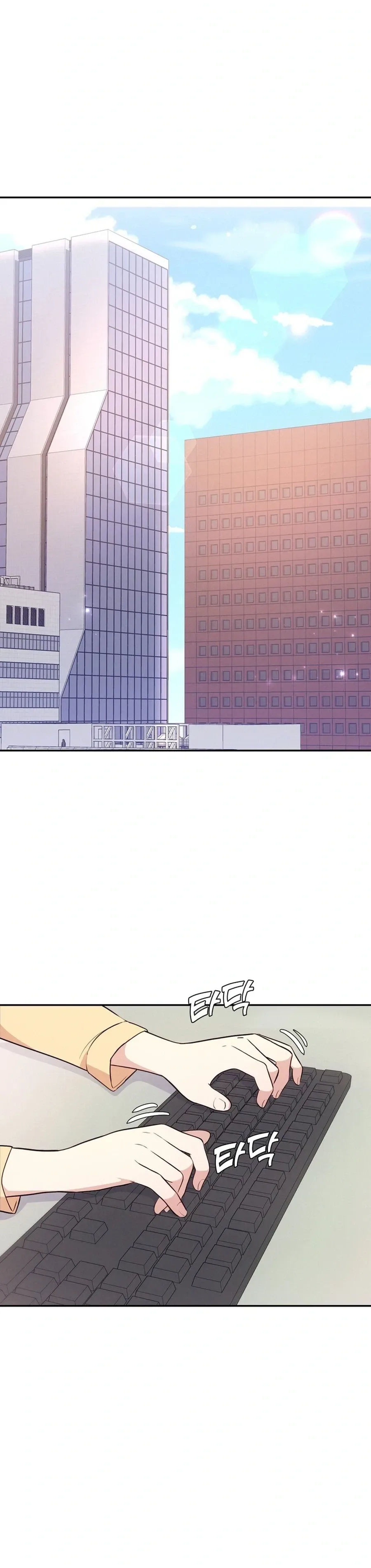 Surviving the Office Romance Chapter 5 page 15