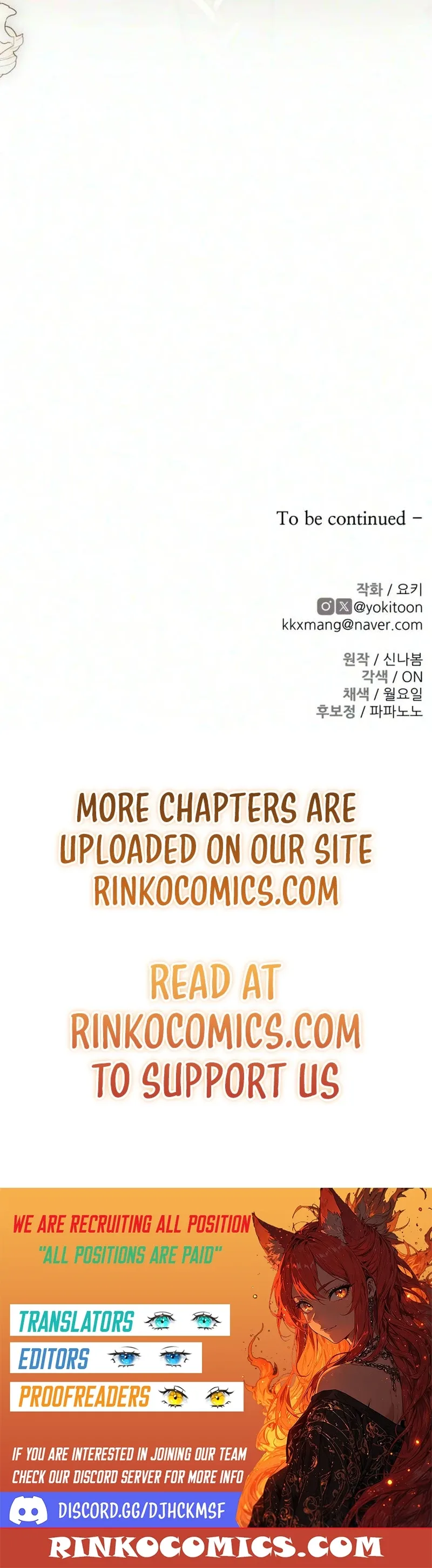 The Trash Lady Who Stole the Duke’s First Night Chapter 5 page 19