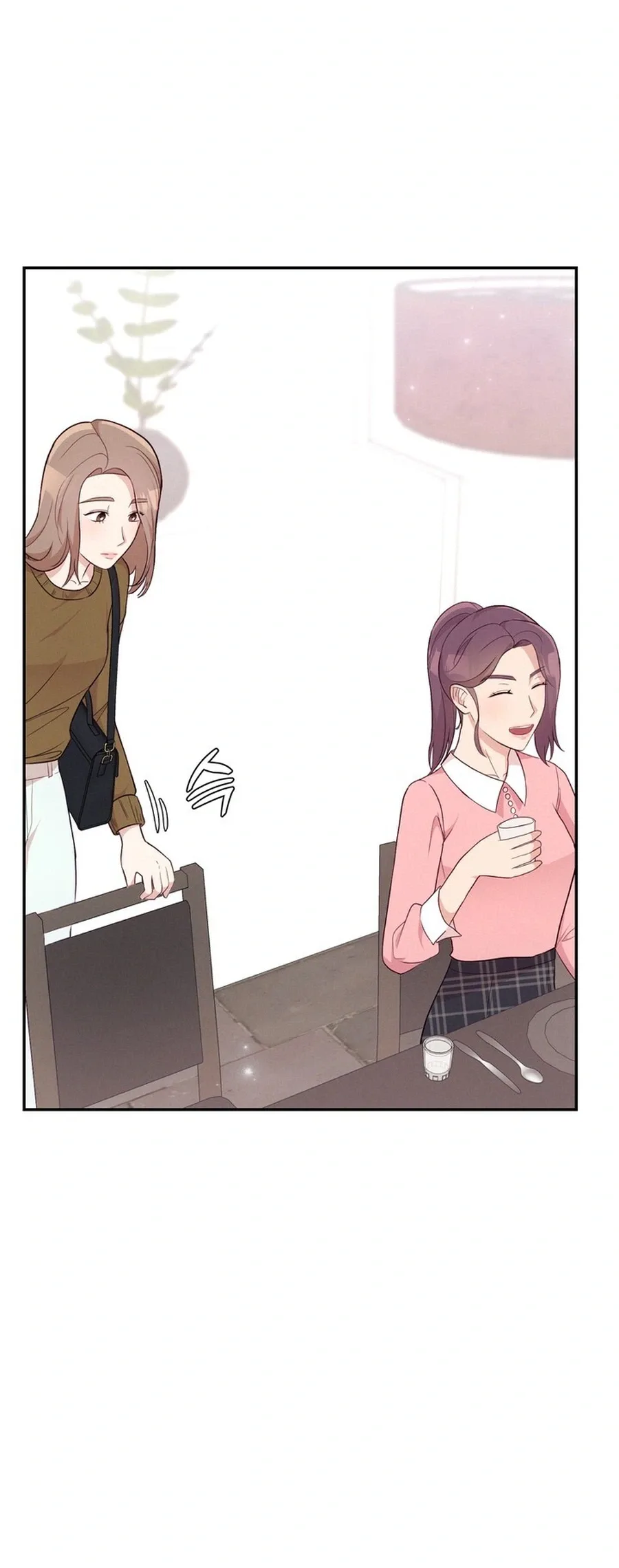 Surviving the Office Romance Chapter 5 page 21