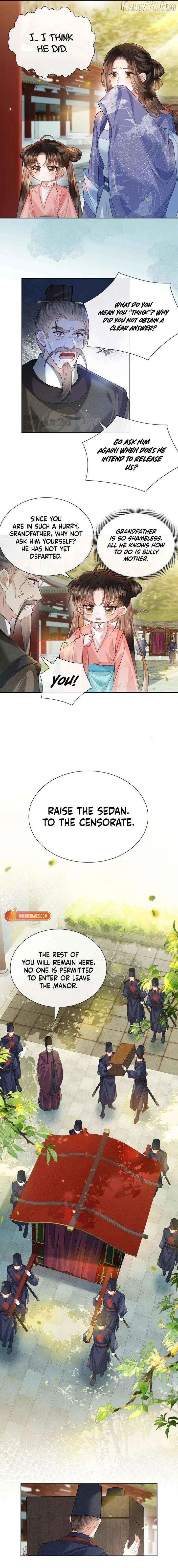 My Family's Head Is Eight Years Old! Chapter 5 page 3