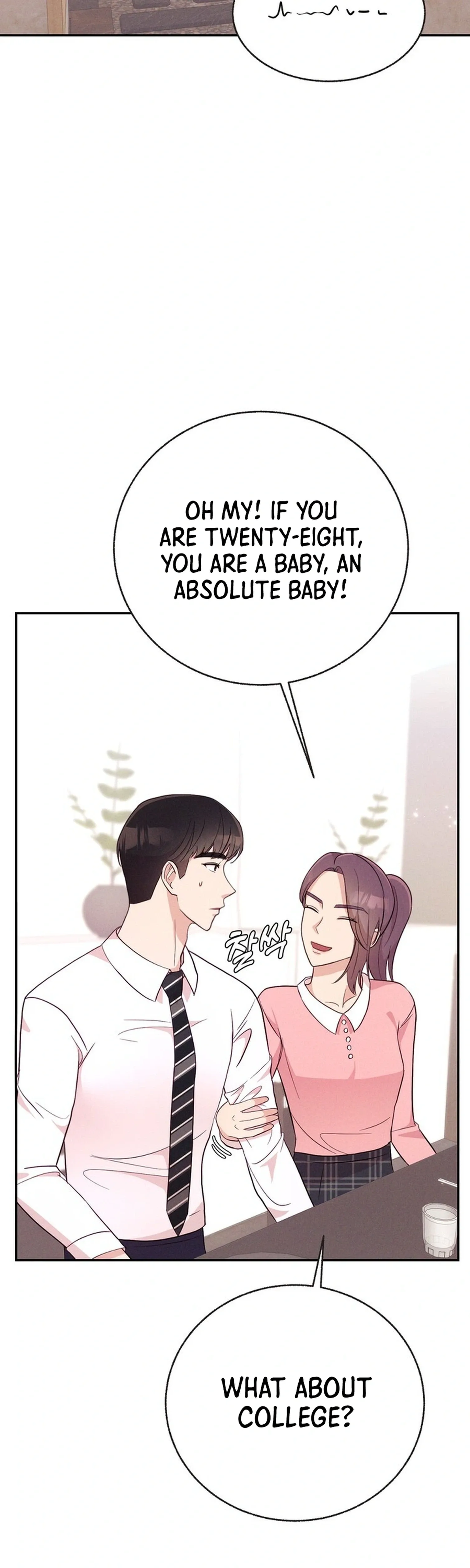 Surviving the Office Romance Chapter 6 page 2