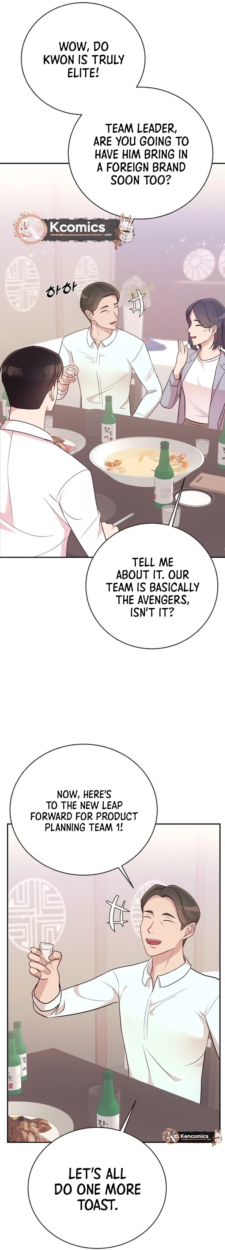 Surviving the Office Romance Chapter 6 page 7