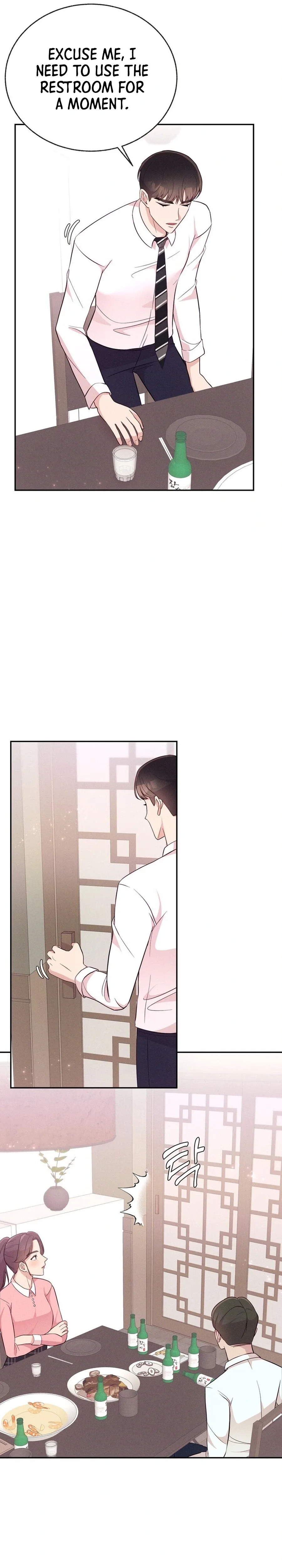 Surviving the Office Romance Chapter 6 page 13