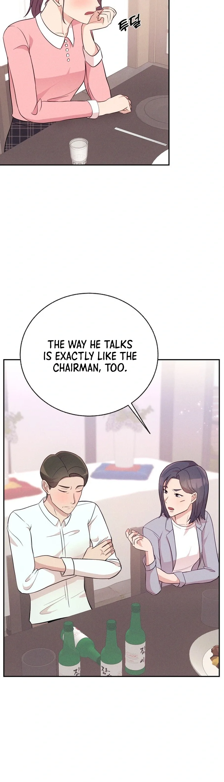 Surviving the Office Romance Chapter 6 page 15