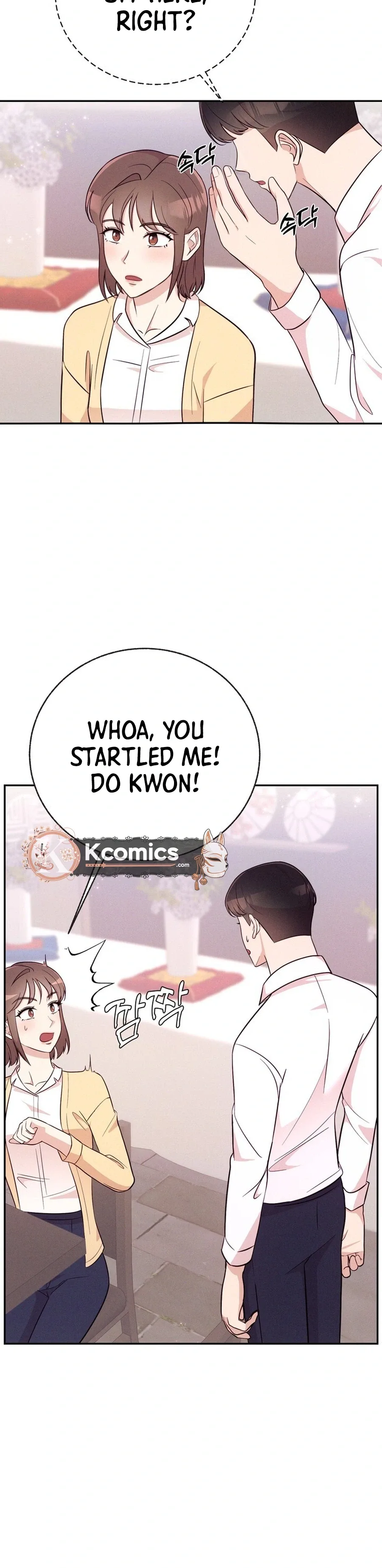 Surviving the Office Romance Chapter 6 page 24