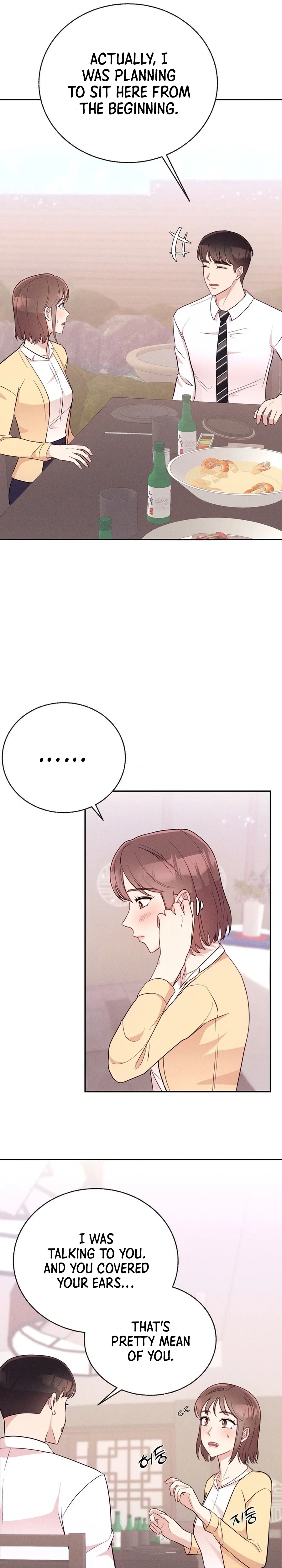 Surviving the Office Romance Chapter 6 page 25