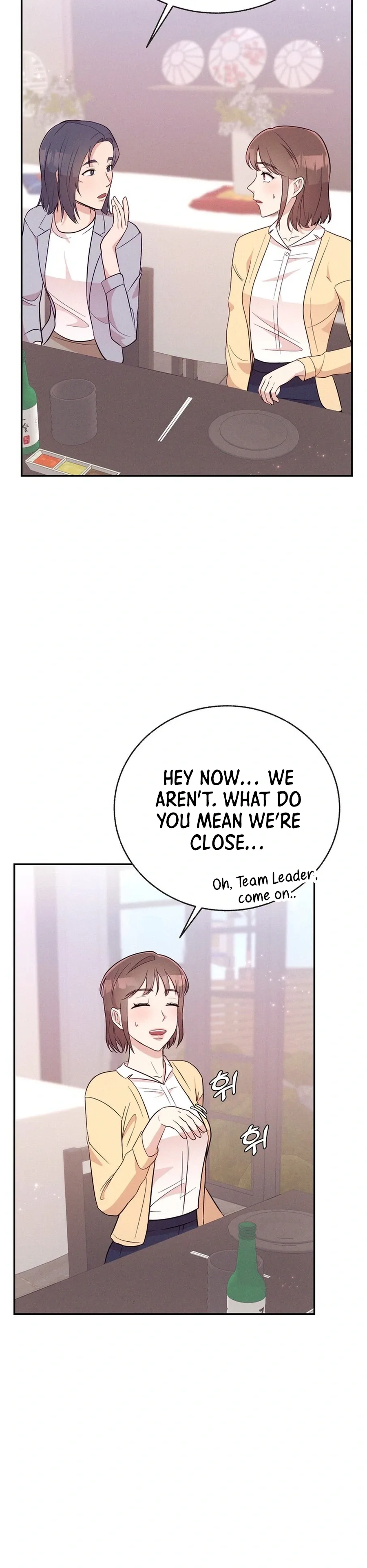 Surviving the Office Romance Chapter 6 page 27